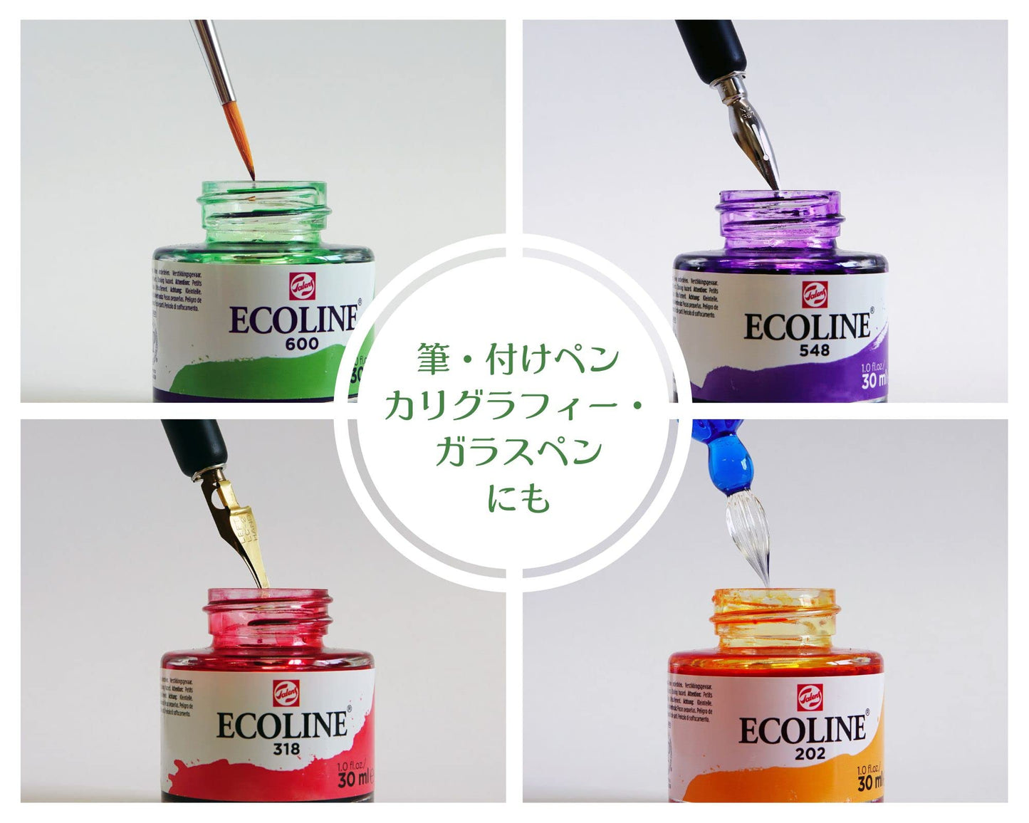 Ecoline Liquid watercolour mixing set | 10 x 30 ml (11259902) 30.00 ml (Pack of 10) Multicoloured